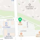 아티산충북