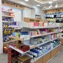 푸른나무약국 이미지