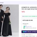 모모의상실