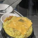 최연탄
