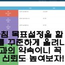 인천만수고등학교 이미지