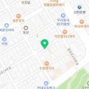 비엠피부&건강힐링연구소(루치오의집) 이미지