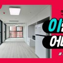 대학부동산공인중개사사무소 이미지