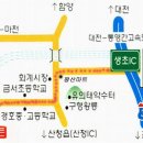 나들목가든 이미지