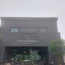 언양가든 앞 이미지