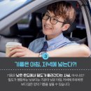 주율 이미지