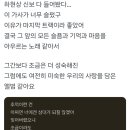 히어게인