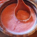 일일수작전북대점 이미지