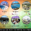 VR임팩트 이미지