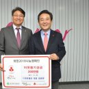 (주)지이테크 이미지