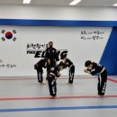 회천합기도멀티짐 이미지