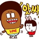 만나의집 이미지