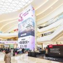 더블유에프몰 이미지