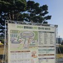 2024 천안 빵빵데이 후기