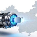 보이지 않는 힘 자석 자동차 이미지