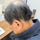 벨톤보청기 | 강북보청기 고객님 벨톤보청기 전문상담 후기!