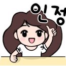 오리불망 이미지