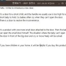 대본 이미지