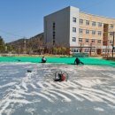 꽃내중학교 이미지