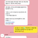 W3-2. 대구 본식DVD 계약완료 후기(아온필름/담필름세컨브랜드/내돈내산/선택한 이유)