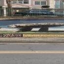 국향만리 화순8경 이미지