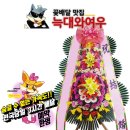 팔공에밀리아호텔 이미지