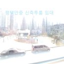 청솔환경산업 이미지
