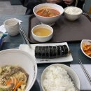 고봉민김밥 매교역점 이미지