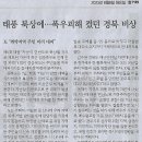 동대문구 청소년독서실 이미지