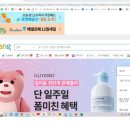 (주)포앰 이미지