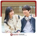 쉽게 배우는 통기타(수시접수) | 애니메이션학과 진로 여기서 준비