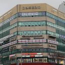 은행사거리 이미지