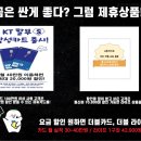 매니아플라자
