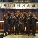 울산경남사진앨범인쇄협동조합 이미지