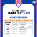 양지-3114 이미지