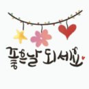 복구의여왕제이쌤의 S3아카데미. 청담동 원장님의 결개선복구매직 실전교육받은 후기
