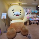 프렌즈아지트 | 판교역 가볼만한곳 카카오프렌즈 판교아지트점 방문후기