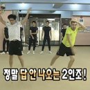 대천대패삼겹