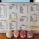 제이(J)하우스 이미지