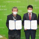 대구세탁소 이미지