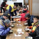 구일(구산1주공아파트) 경로당 | 김해시자원봉사센터 &#34;사랑나눔 밥차&#34;로 식사 대접