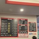 이수식육식당 이미지