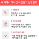 위인로 이미지
