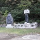 중대암입구 Daum카페