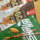 유림-1111 이미지