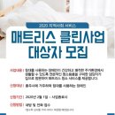 충주장애인자립생활센터 이미지