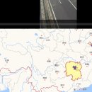중국 고속도로 실시간 교통실황(CCTV) 이미지