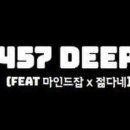 젊다네취업다락방