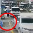 법원셀프주유소 이미지