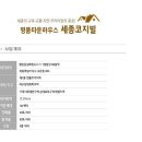 코지빌 이미지